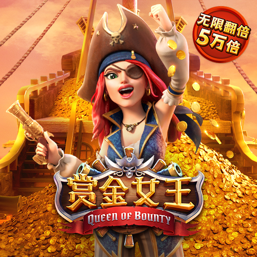 belay体育截图1